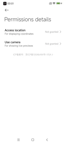 Photo 2 of com.miui.cloudservice