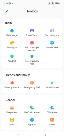 Photo 3 of com.miui.securitycenter