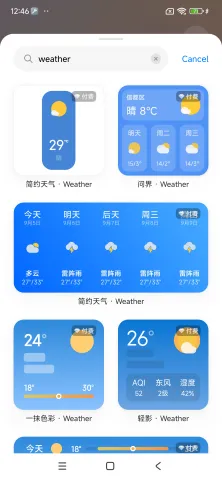 Photo 6 of com.miui.weather2